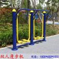 Outdoor fitness equipment manufacturer, community square, fitness path, crown A sports facilities