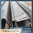 Tiangou Drainage Trough Logistics Delivery Green Environmental Protection Bending Welding Processing Zhongke