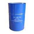 Spot direct supply of Qilu Blue Sail dioctyl phthalate DOP environmentally friendly PVC plasticizer dioctyl phthalate dop