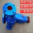 Farmland irrigation pump IS50-32-160 Clear water pump Han Hui Low vibration, low noise, high efficiency