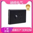 Clipol RV School Factory USB Charger Socket with Wide Decoration Range, Excellent Materials, and meticulous Workmanship