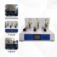 Switch socket on/off life testing machine 4-station plug insertion and extraction force testing machine power-on and power-off testing machine