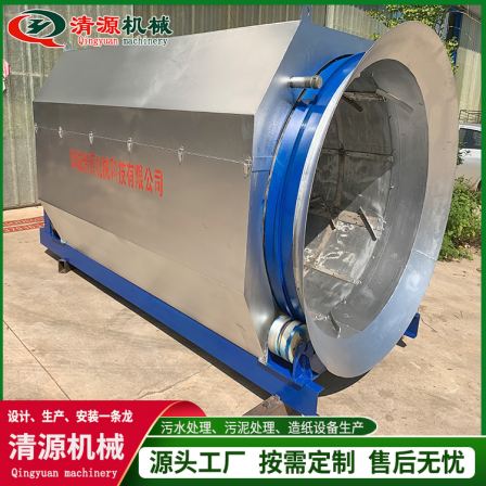 Microfiltration machine, aquaculture wastewater treatment equipment, slag blocking and dredging equipment, fully automatic operation, source cleaning