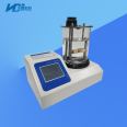 Automatic digital rotary viscometer Ink viscosity Paint coating Adhesive resin viscosity tester