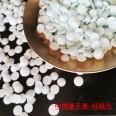 Tianfeng Chemical Calcium Magnesium Fertilizer Calcium Magnesium Tablets Medium Content Elements Agricultural Small Particle Total Water Soluble Fertilizer Fertilization