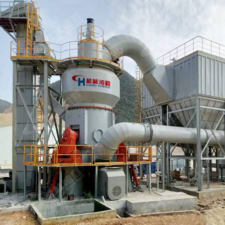 Production capacity of lgms4624 vertical mill for slag vertical grinding and fly ash grinding process flow