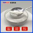 High performance water reducing agent 26C self-leveling cement gypsum mortar concrete water reducing agent