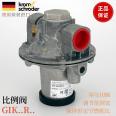 Hockett proportional valve zero pressure valve GIK15R02-5 GIK20R GIK25R02-5 GIK40R02-5