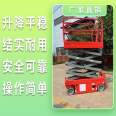 Portal elevator automatic hydraulic lifting platform Simple elevator lifting platform