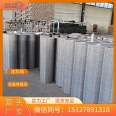 Galvanized wire mesh, Wanxun wire mesh, easy to install, supports customized impact resistance