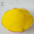 Dyeing and sintering colored sand, net red, entertainment, micro landscape decoration, anti pressure Jinpeng mineral