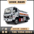 Dongfeng 5-way mobile refueling truck, 4-ton carbon steel small oil tank truck, dedicated gasoline tank transport vehicle for construction site