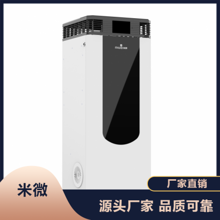 Mi Micro Plasma Air Disinfection Machine XD-DLZ-1000 with High Concentration and Customizable Sterilization Strength