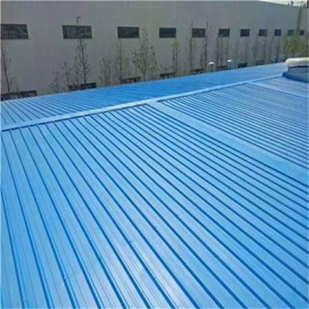 Waterborne paint, metal anti rust paint, color steel roof renovation, color modification, waterproof and anti-corrosion