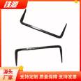 Tieyuan Railway_ Flat rake nail_ 10 * 200 square steel nail_ Pillow wooden horse king nail_ Shipboard code nails_ Double pointed U-shaped nail