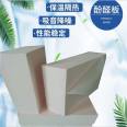 Phenolic insulation board construction engineering sound absorption and noise reduction phenolic foam insulation board exterior wall insulation phenolic board