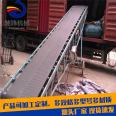 Mobile belt conveyor, continuous loading and unloading conveyor, easy to move and use