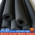 Rubber and plastic insulation pipes, special flame retardant insulation and fire protection pipes for air conditioning pipes, sponge pipes to undertake construction