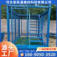 Safe climbing ladder, hot-dip galvanized buckle scaffolding, construction ladder cage source manufacturer