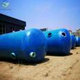 Jiahang FRP septic tank has strong bearing capacity, acid resistance, alkali resistance, tensile resistance and compression resistance