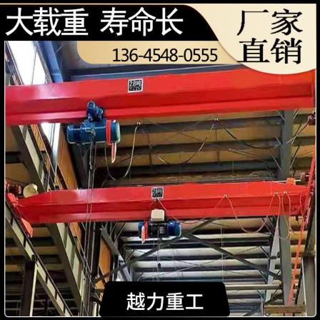 Industrial and mining single beam crane 20t bridge crane explosion-proof electric hoist support customized Yueli Heavy Industry