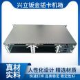 Sheet metal chassis shell supports customization, strong scalability, durability, and prosperity