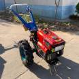 A multifunctional small high-power diesel rotary tiller for paddy field specialized walking tractors