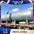 Enamel receiving tank, glass lining neutralization kettle, ordering factory, professional supply of enamel, complete specifications