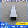 Jichuang Customized SMC Railway Cable Trough 100 * 100 Molded Bridge Fire retardant and Flame retardant Fiberglass Cable Trough Box