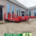 Hongsheng Automobile Industry High and Low 12.5m High and Low Plate Semi Trailer 17.5m Large Plate Trailer Optional Hydraulic Ladder