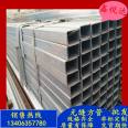 220x220 square tube 16mn seamless square tube thick wall hexagonal tube for Xinyuda staircase handrail