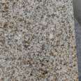 Dingyao Stone Industry Yellow Rust Stone Natural Surface Used in Square Floor Tile Construction Industry