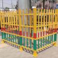 Fiberglass fence distribution room Jiahang staircase handrail isolation fence traffic facility safety railing