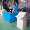 Furilong Ring Winding Machine Stretch Film Fully Automatic Wrapping Machine Vertical Lower Opening