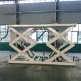 Large tonnage fixed lifting platform, car lift, hydraulic cargo elevator, scissor fork loading and unloading platform