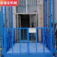 Fixed chain elevator guide rail hydraulic platform warehouse workshop cargo elevator lifting cargo elevator