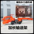 Mining slag removal machinery, mining slag removal machine, excavation and climbing slag machine support customized cash on delivery