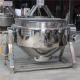 Sauce boiling sandwich pot, crayfish soup boiling pot, stainless steel material rich