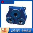 High speed non-standard gearbox with complete specifications, customized for stone cutting, reducer selection from Wanxin