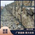 Plain woven plastic covered electric welded gabion mesh company with strong guarantee strength, reinforced wear-resistant and anti slip lead wire gabion mesh