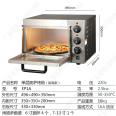 Jinchehui Pizza Oven with Stone Slate Private Room Baking Pizza Oven Cake Bread Pizza Oven Single Double Layer Haobo