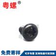 Yue Luo Customized 304 Stainless Steel Inner Hexagonal Oil Plug Plug, Inner Hexagonal Thread Plug, Pipe Plug, and Screw Plug