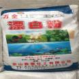 Bleaching Powder National Standard Disinfectant for Wastewater Treatment, Sterilization, Bleaching, Aquaculture