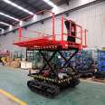 All terrain movable hydraulic lifting platform, self-propelled scissor fork type high-altitude elevator