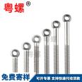 12.9 level screw plug bolt, metric hexagon socket equal height screw, protruding shoulder shaft shoulder limit, ¥ 8