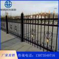 Cast iron fence guardrail in the factory community of Shiteng Park, 1 meter, 1.2 meters, and 1.5 meters