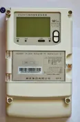 Weisheng Electric Meter DDSY102-K3 DDSF102 DDS102-T1 Single Phase Prepaid Energy Meter