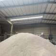 Supply of materials for garage backfilling, building leveling, lc7.5 type lightweight aggregate concrete insulation