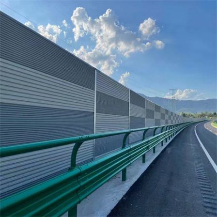 Sound Barrier Expressway Community Sound Barrier Road Sound Barrier Wall Pinhole Composite Sound Absorption and Noise Reduction Chen Si