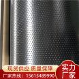 0.4mm polyethylene plastic anti-seepage film for Wangao brand biogas digester, 0.7mm thick black waterproof film